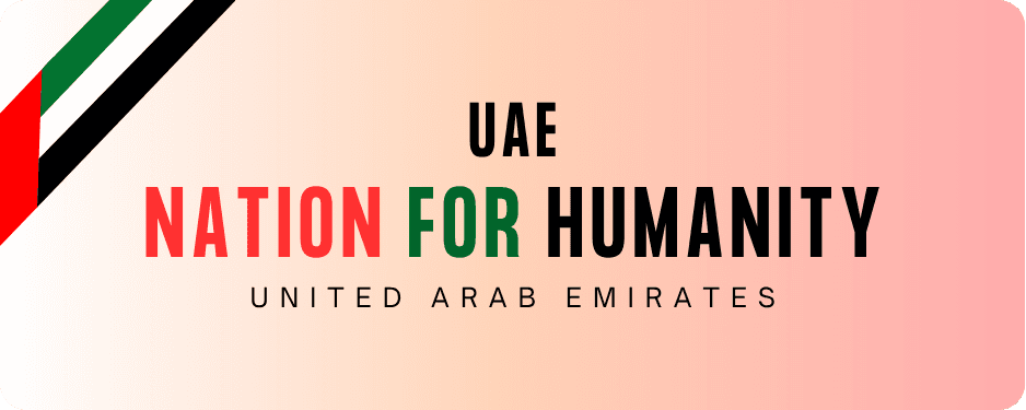 UAE is our home